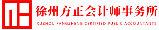 荊門(mén)市潔能環(huán)?？萍加邢薰?荊門(mén)市潔能環(huán)?？萍加邢薰?/></a> </div>
 <div   id=